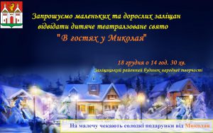 100754fnn96yks7n3pu2h2p6iui