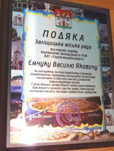 dscn4801